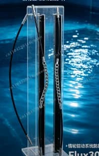 new drive cable chain stainless steel kayak pedal system accessories, boat chain