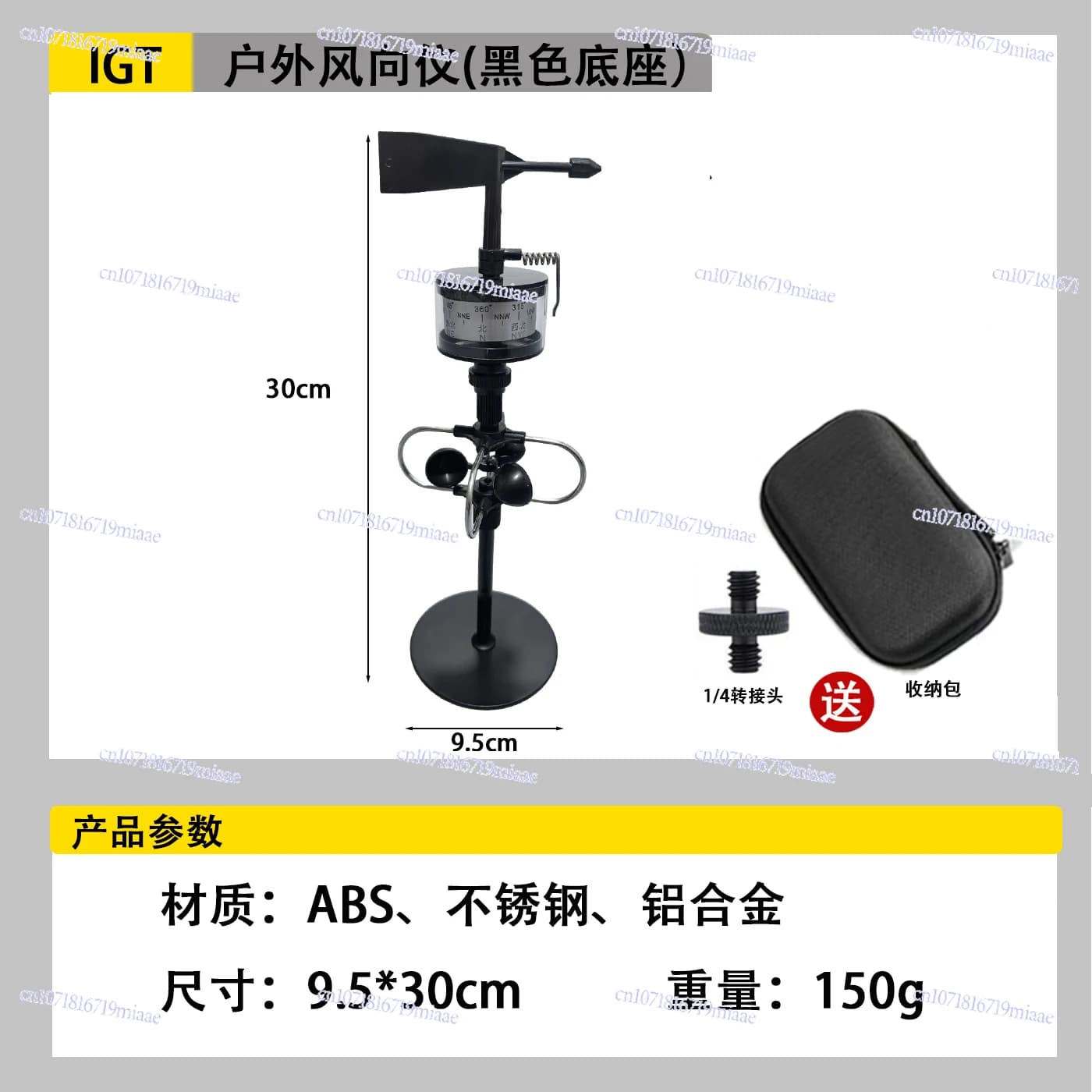 Anemometer Wind Direction Anemometer Portable Three Cups Weather Light Wind Cup Handheld Weather Instrument