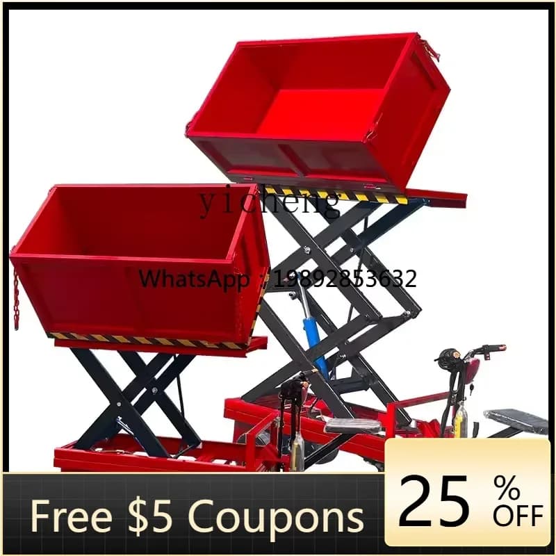 A1  electric hydraulic lift dump truck mobile climbing dump truck agricultural breeding site picking and transportation