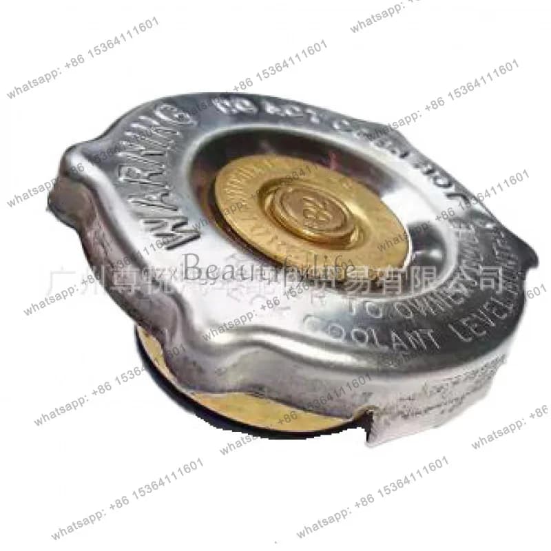 Applicable to auto parts, car water tank cover 55116897AA