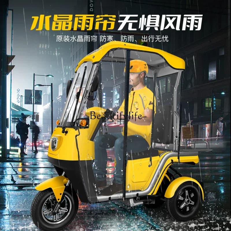 2 Electric tricycle minibus can be licensed with shed mountain climbing family scooter