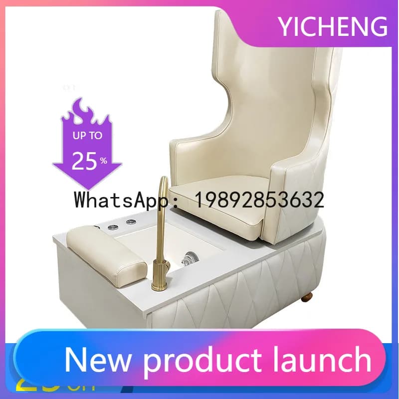 Z2-28  High-End Beauty Salon Nail and Foot Spa Sofa Chair High-Back Throne Foot Therapy Chair Single Foot Bath Sofa Chair