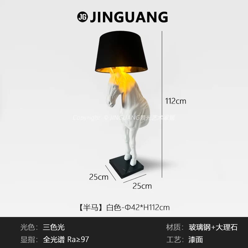 XL Floor Ornament Creative Fashion Decoration Living Room Ornament Indoor Personalized Art Sculpture