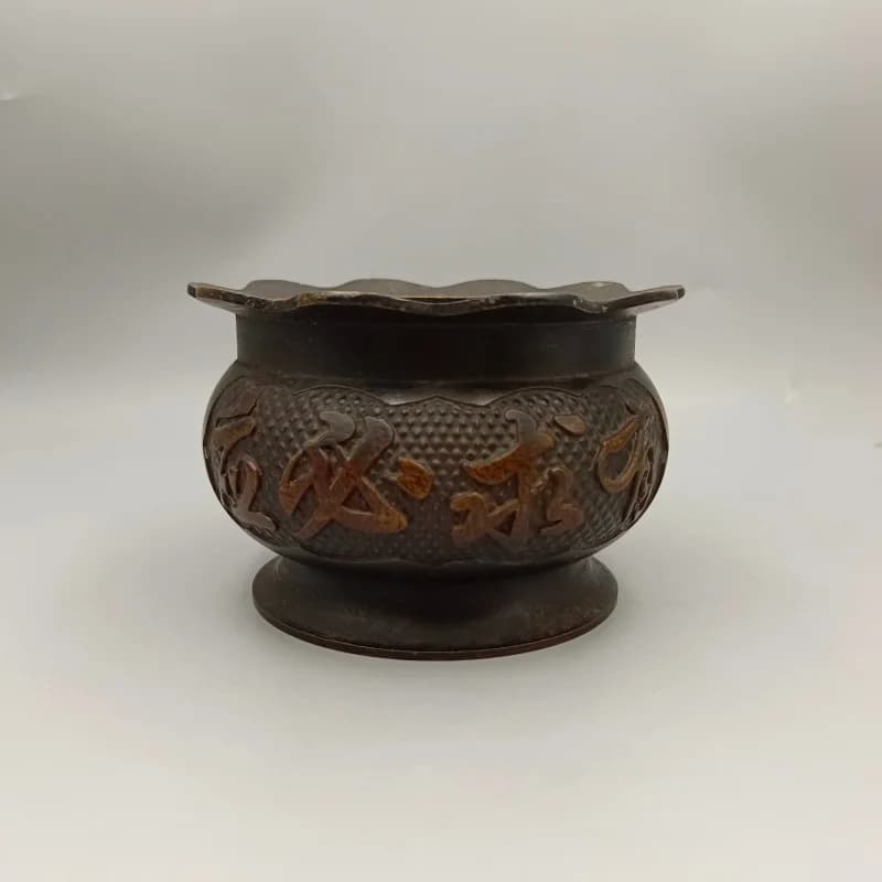 Brass Incense Burner Ornament for Fragrance Crafts and Home Decoration