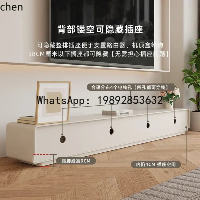floor TV cabinet coffee table simple modern TV cabinet living room low floor cabinet