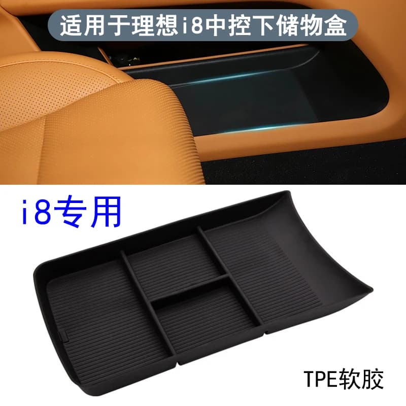 For Li Auto L9 Armrest Box Central Control Lower Storage Box