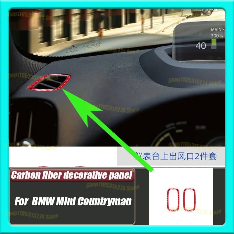 Air Outlet Panel on the Instrument Panel, Suitable for 2017 BMW Mini Countryman Car Interior Modification Carbon Fiber