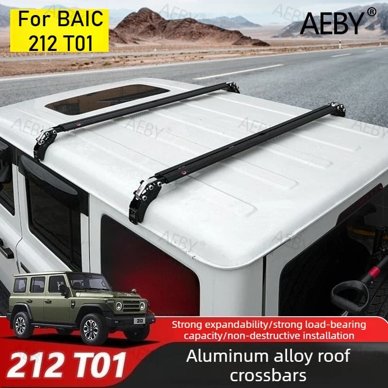 For BAIC 212 T01 roof rack crossbar,Load-bearing suitcase crossbar bracket accessories,transport pole,External accessories