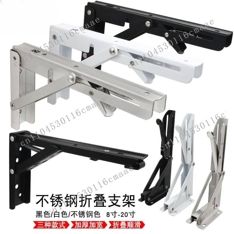 Stainless steel triangular folding baffle bracket three-fold spring bracket right angle laminate movable pavilion board rack