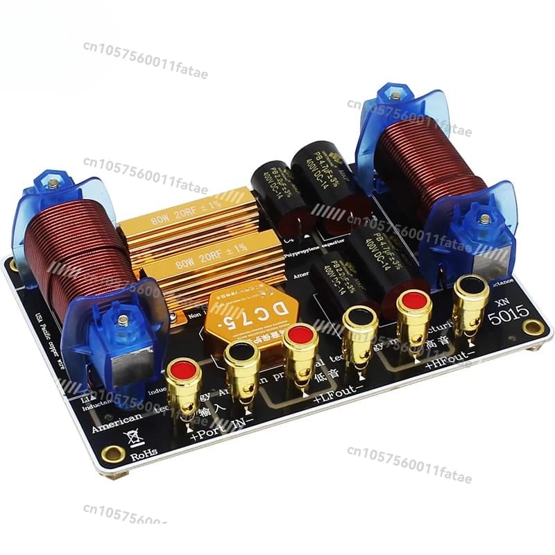 1100W High-power High-bass Two-divider 12-inch 15-inch 18-inch Stage Professional Speakers, Splitter Board