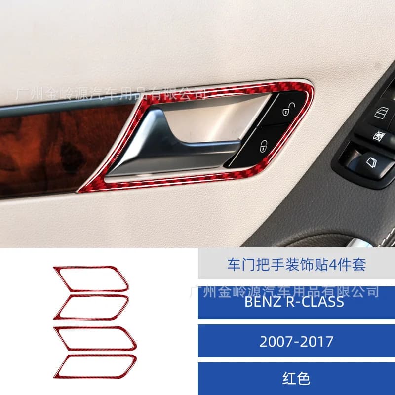 Suitable for 07-17 Mercedes-Benz R-Class car interior modification carbon fiber door handle decorative stickers