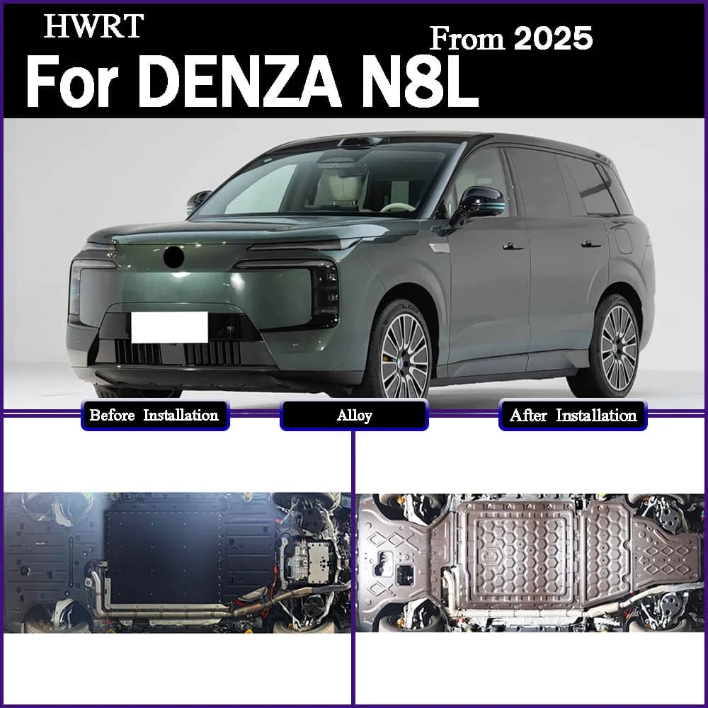 For ‌DENZA N8L 2025 230KM Protective Plate For Motor Front Battery Reary Battery Chassis Gaurd Board Protection Plate