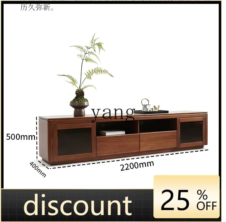 LMM New Chinese Ebony Living Room TV Cabinet Modern Chinese Living Room Furniture