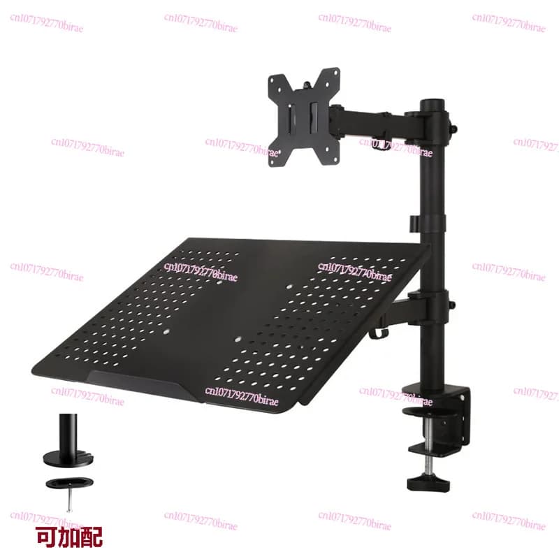 Notebook Holder Desktop LCD Dual-purpose Computer Lifting and Rotating Dual-screen Holder