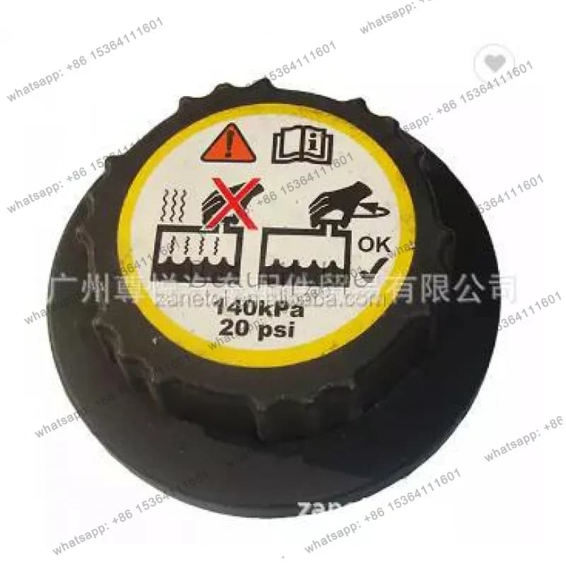 TOOL Suitable for auto parts car water tank cover C2P17700