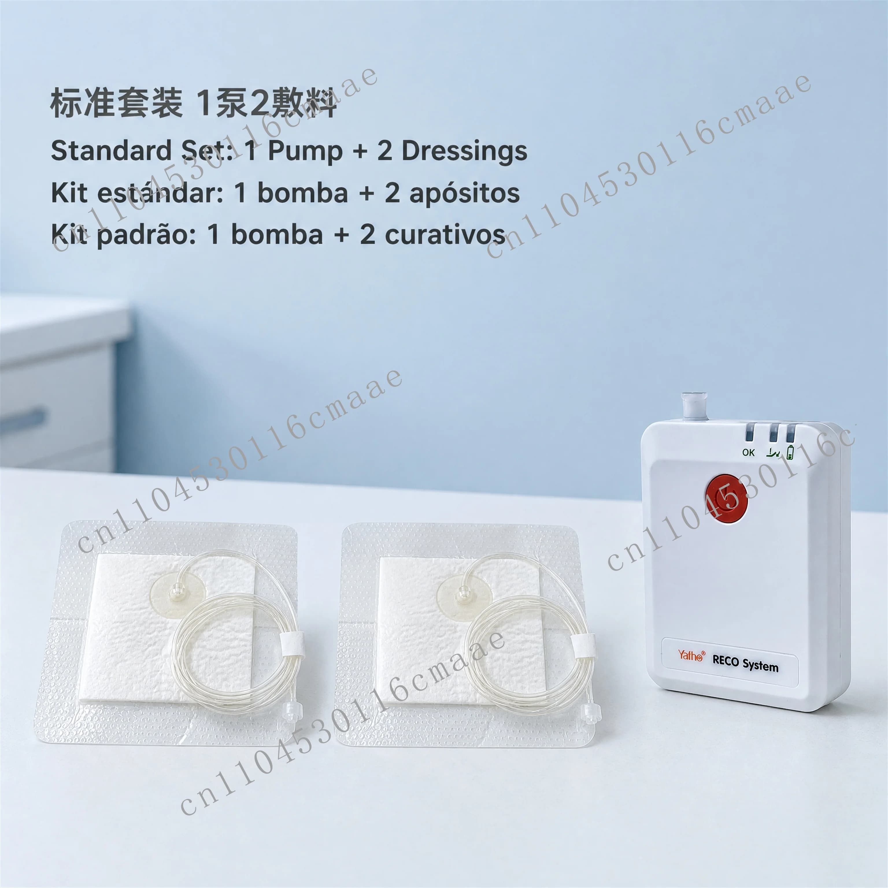 20x20cm Negative Pressure Wound Therapy NPWT Dressing kits medical products 15x20cm