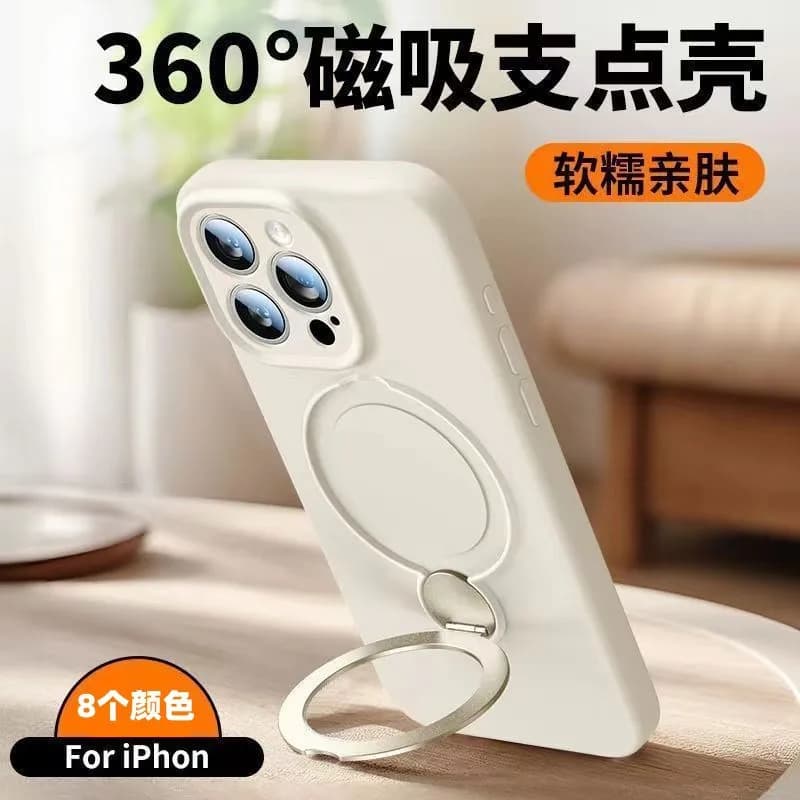 Liquid silicone Apple 17PROMAX mobile phone case all-inclusive rotating magnetic suction bracket iPhone15 protective case.