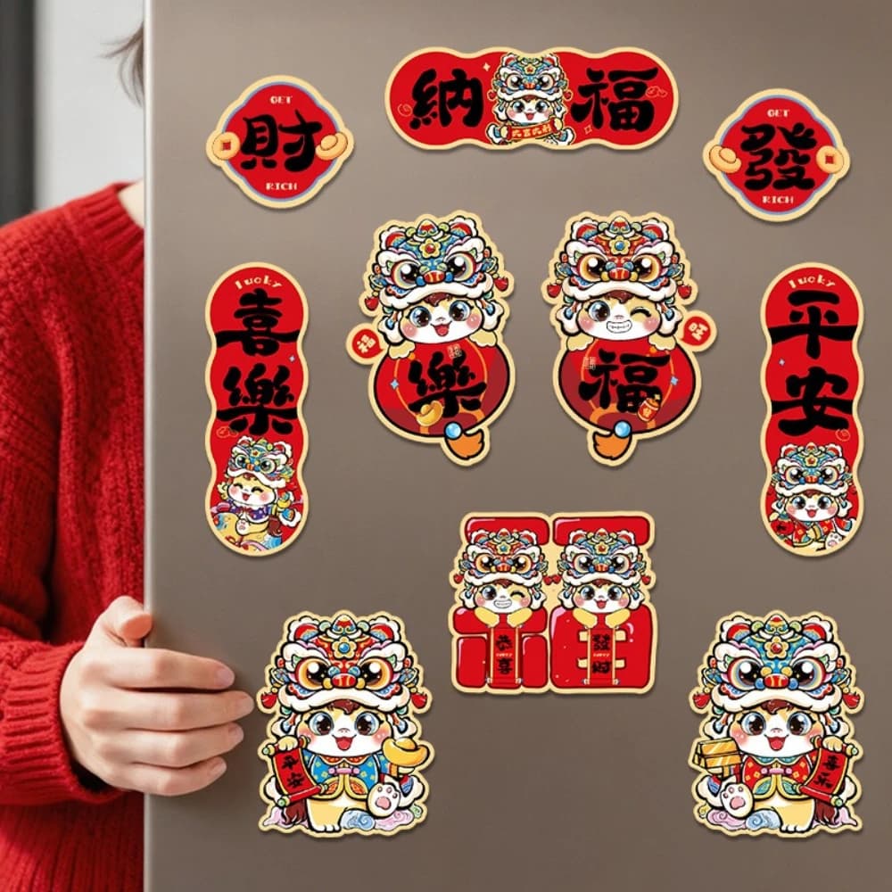 1set/10pcs New Year 2026 Decorative Magnetic Refrigerator Stickers Small Couplets Creative Magnetic Stickers for Year The Horse