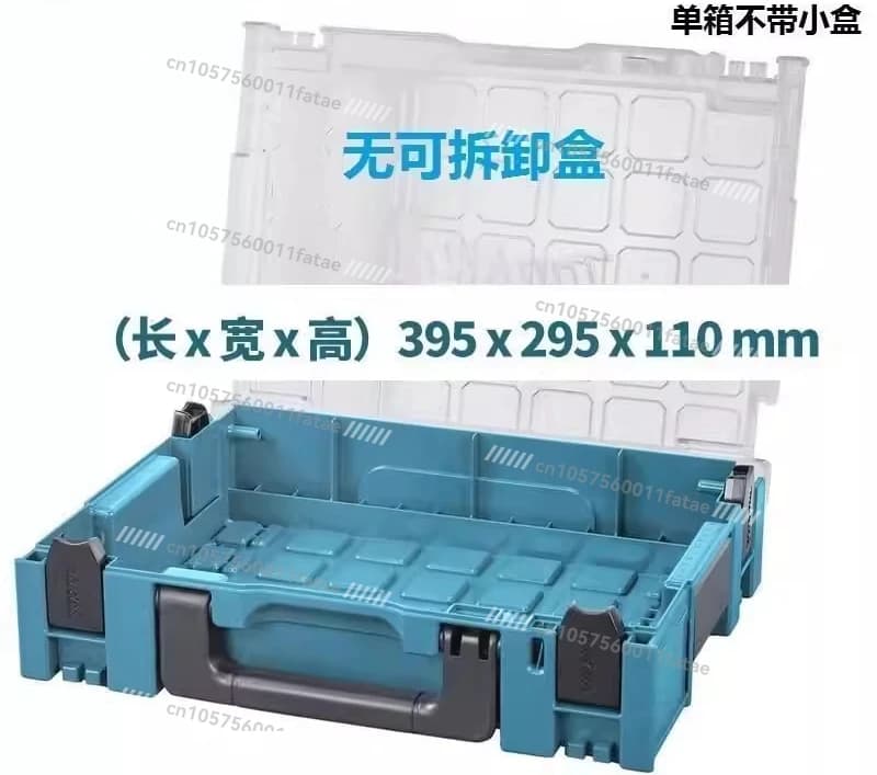 Hardware Toolbox Thickened Storage Box Household Car Multi-functional Maintenance