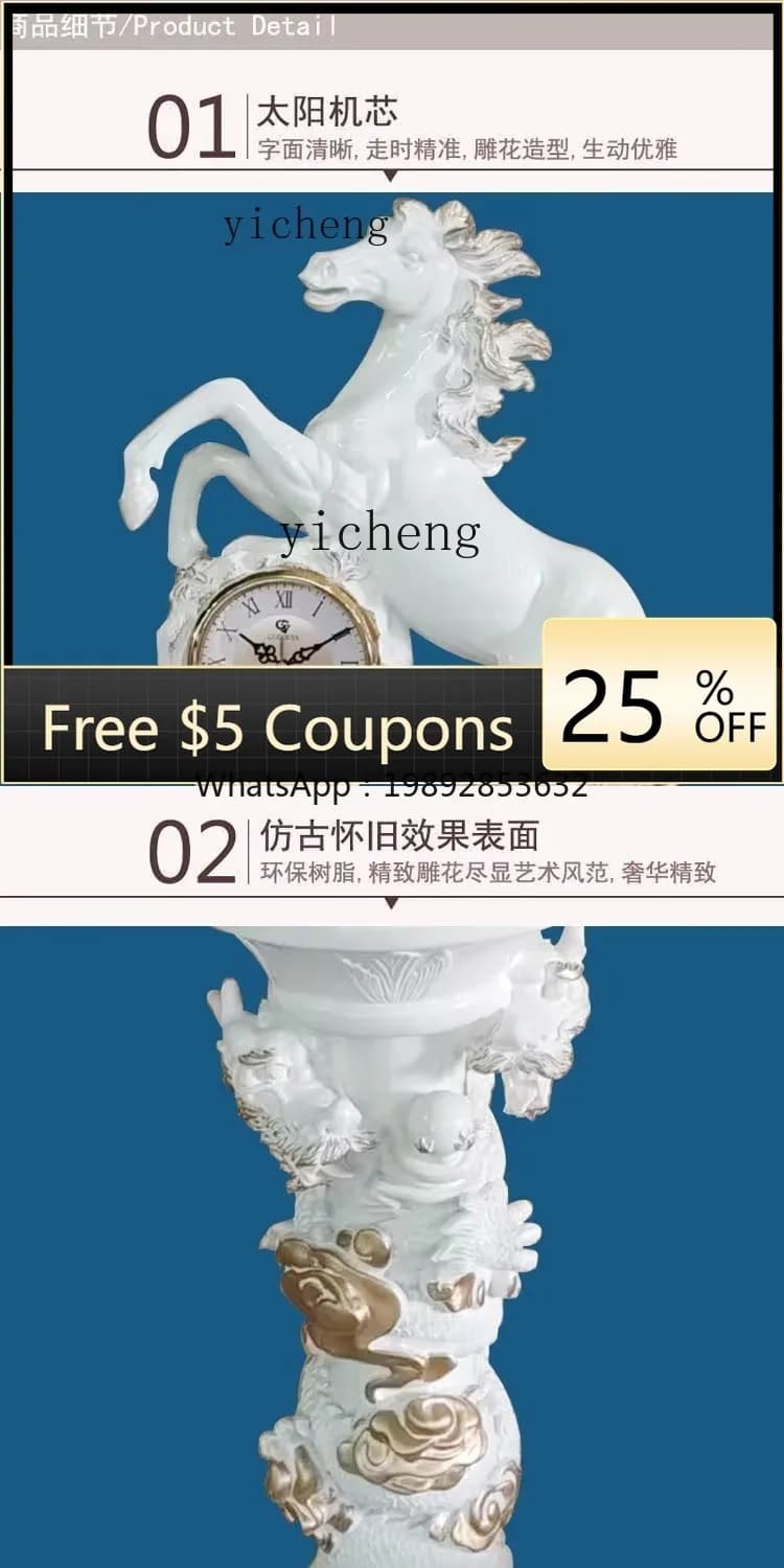 EE  European Style Villa Ornament Clock Home Modern Simple Light Luxury Decoration American Standing Clock