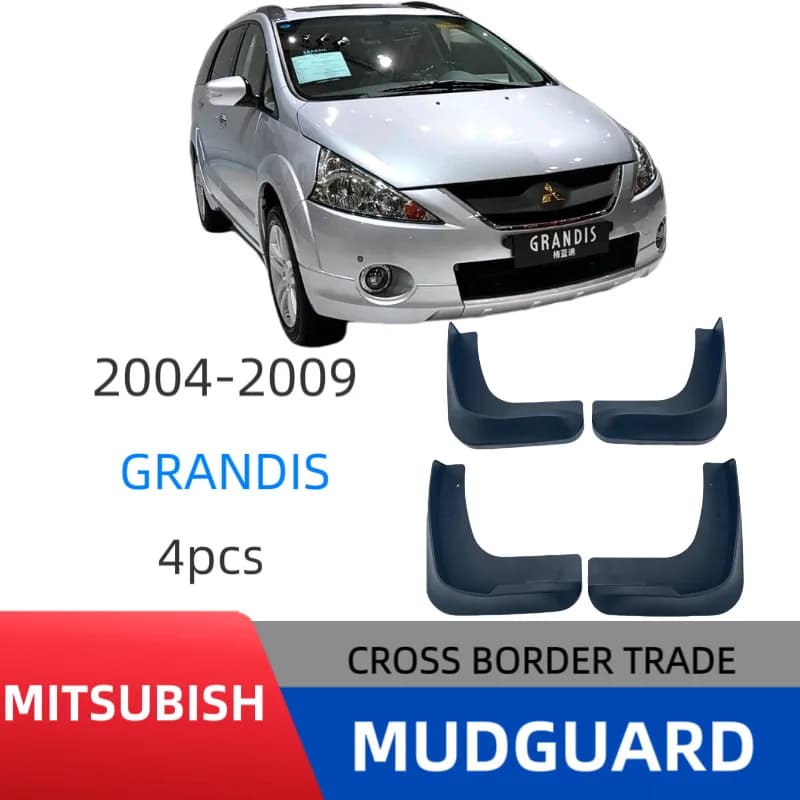 Suitable for Mitsubishi Grandis 2004-2009 Mud Flaps Car Splash Guards Fender Protectors