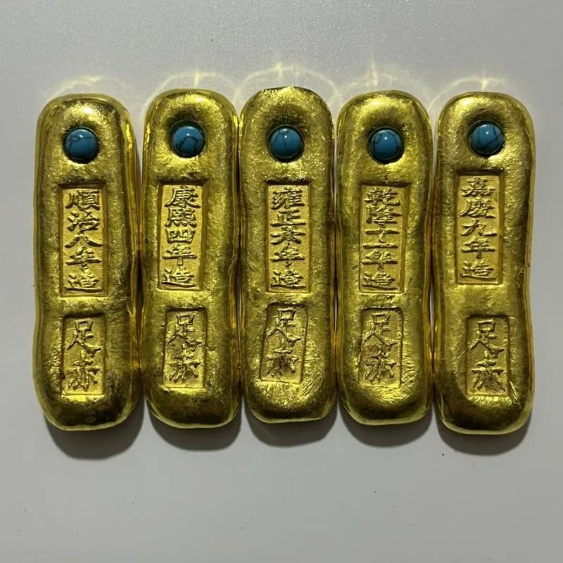 Antique Qing Dynasty Emperors Gold , Five-Piece Set, , Coins, Collectible Grading Box