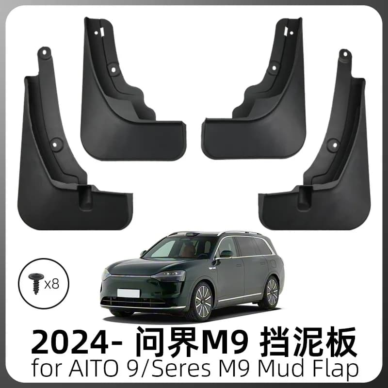 For 24-25 models of AITO M9 mudguards, Seres M9 car tires,Mud Flaps Lining Mudguards Exterior Accessories