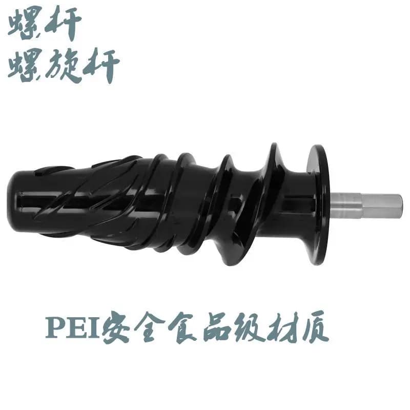 Screw Auger  Pusher Horizontal  Juicer Slow Press Accessories   Electric Car Conversion Kit