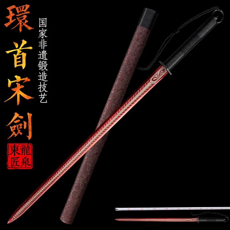 Ring Pommel Song Sword,Real Manganese Steel Red Dragon,Red Leather Sheath,Handmade Display Sword,Home Decor,Training Use Prop
