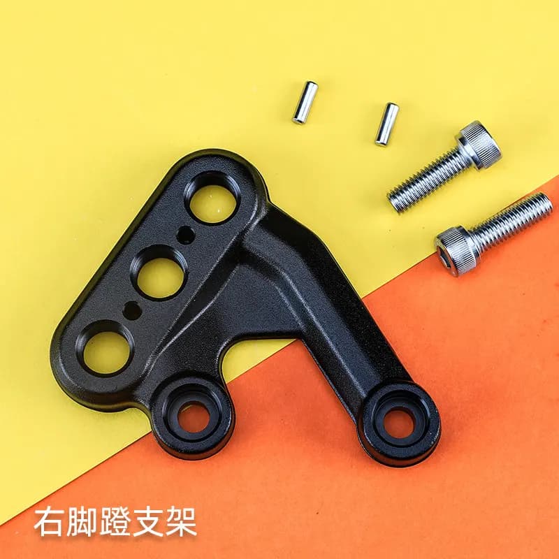 Universal Original Accessories Pedal, Pedal Bracket Left Pedal Bracket, Right Pedal Bracket