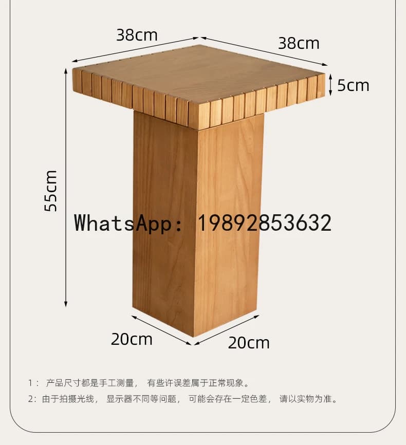 Vintage Solid Wood Side Table Living Room Sofa Art Coffee Table Simple Corner Square Small Table