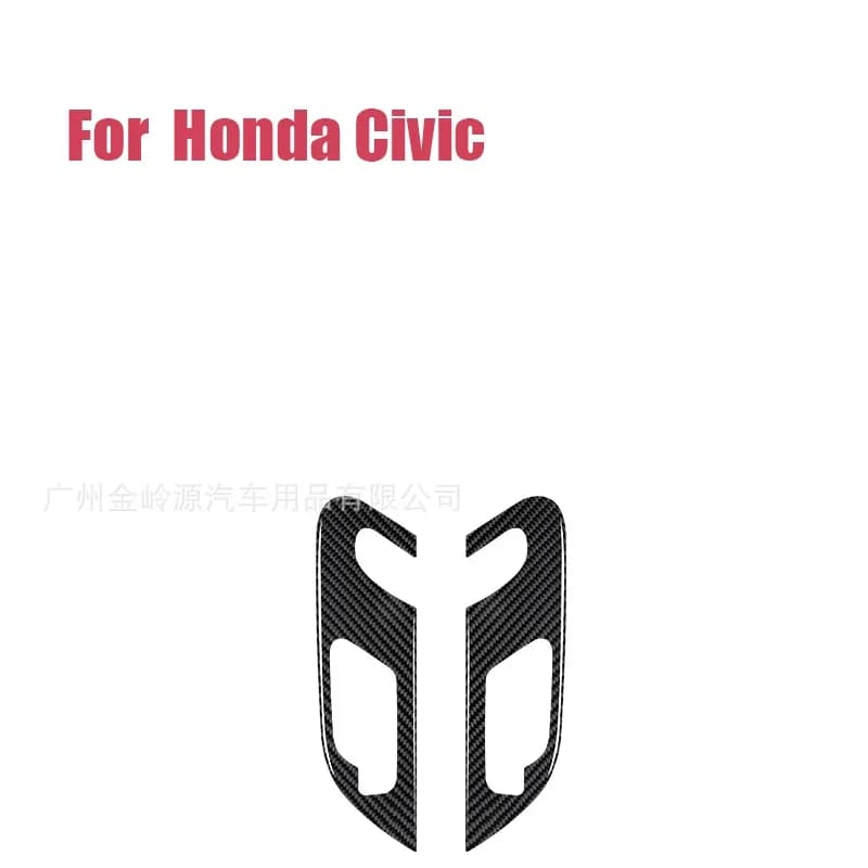 For 02-05 Honda Civic Car Interior Modification Carbon Fiber Front Door Switch Panel Decorative Sticker