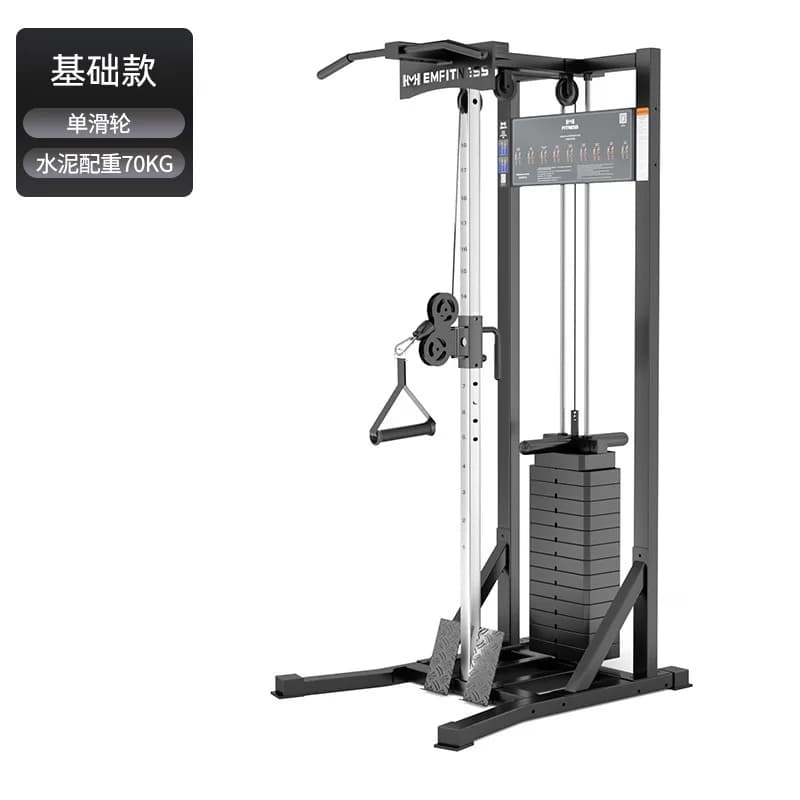 YJQ1 gantry multi-functional chest clip gym commercial pull-up comprehensive training equipment