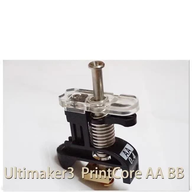 3D Printer Accessories for UM DIY Nozzle Kit NO. 9428_AS (No heating tube included)