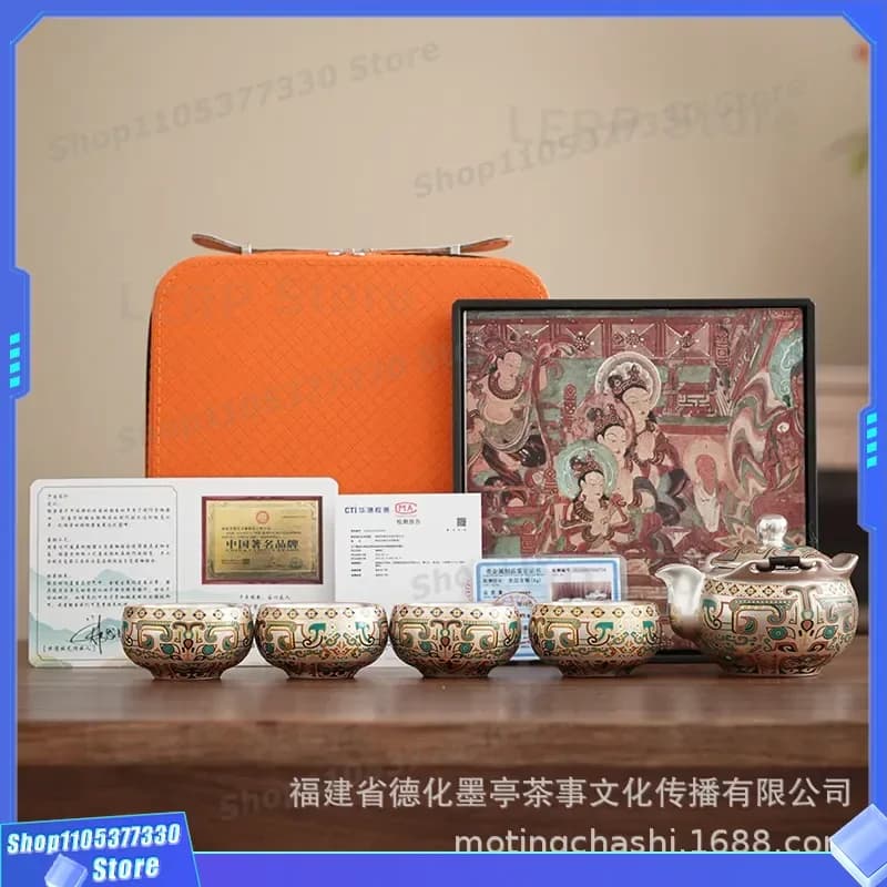 Taotie Pattern Silver Kung Fu Tea Set One Pot Four Cups High End Gift For Friends Leaders Housewarming Present Traditional