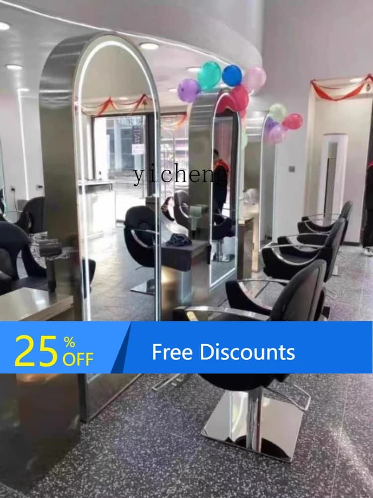 A Luminous stainless steel haircut mirror Hair salon special single and double-sided floor type hairdresser mirror
