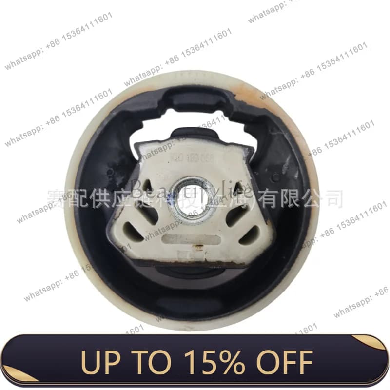 LJY 5Q0198037 Suitable for 13-21 front beam rubber block