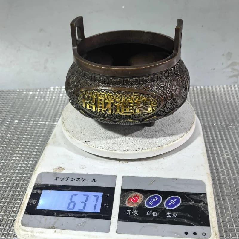 Brass Made Straight Ear Incense Burner Copper Incense Burner Home Indoor Incense Burner Ornament Craft