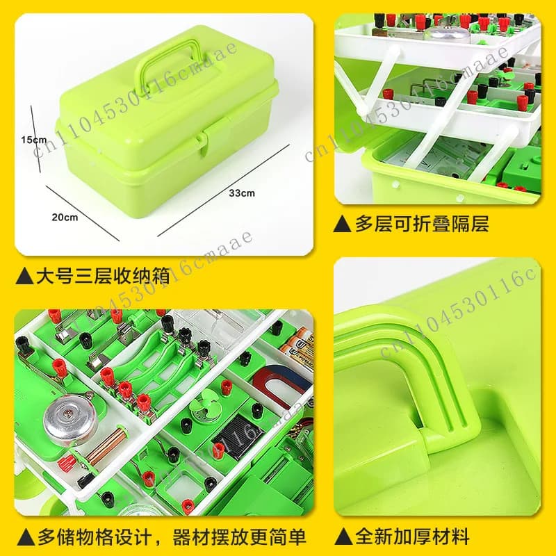Version Junior  Physics Electromagnetism Experiment Box  High School Students Electrical Experiment Equipment Box Teaching