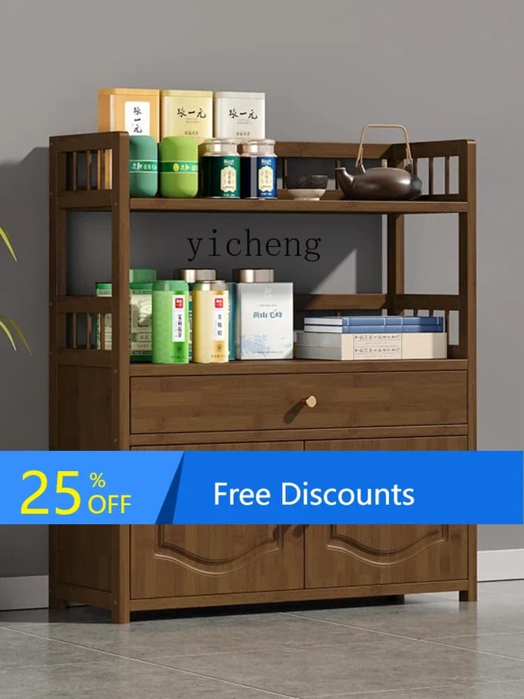 LYY Tea Cabinet Bamboo Solid Wood Side Cabinet Side Table Office Teaware Storage Rack Tea Cabinet
