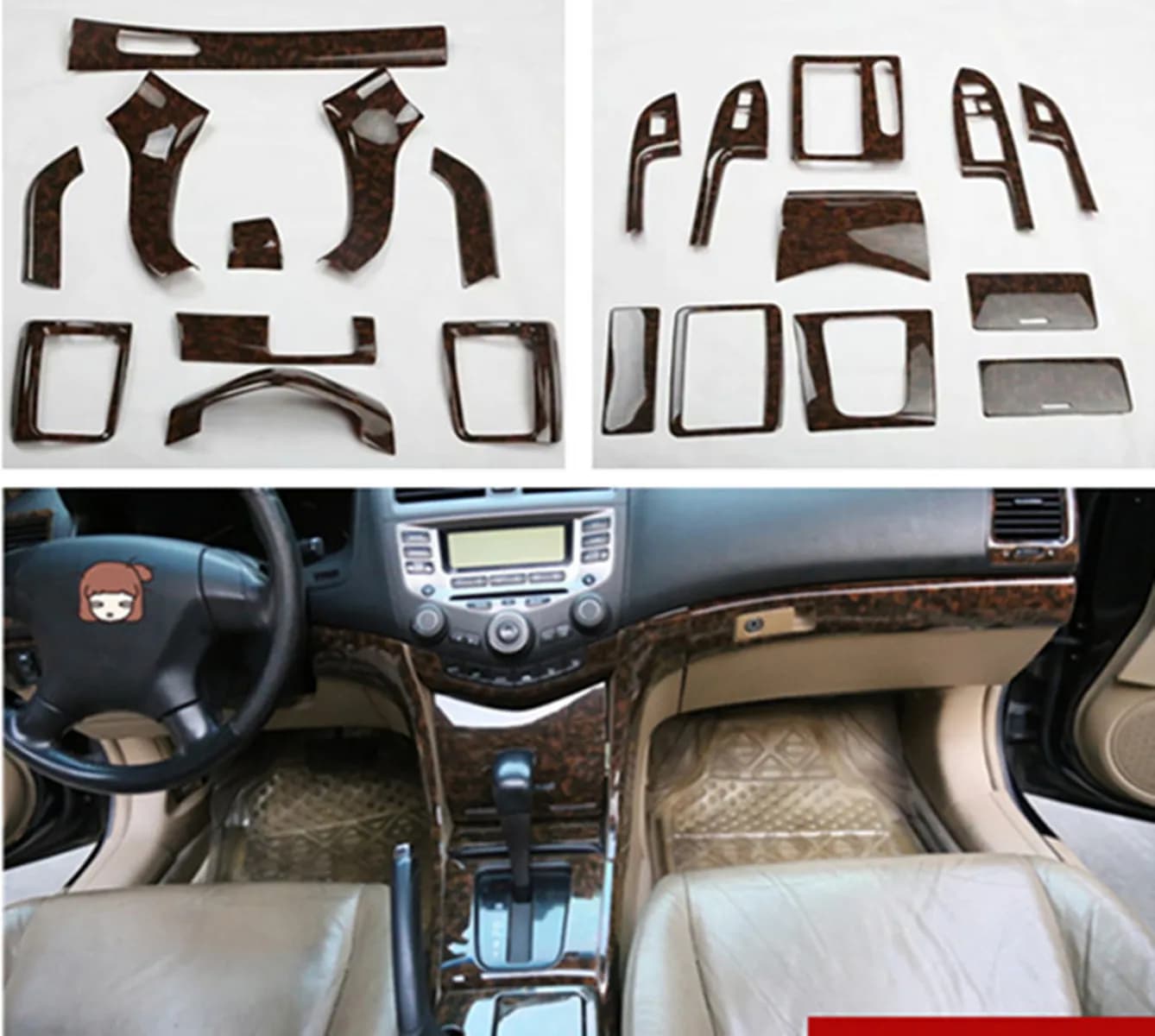 1lot Car stickers ABS agate grain inside decoration cover  for 2003-2007 HONDA Accord 7 MK7