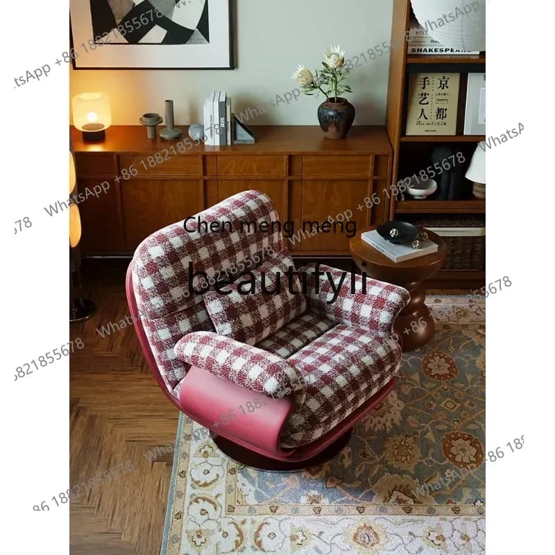 2003French Retro Single Sofa Chair Living Room Lazy Rotatable Lounge Chair Designer Edition