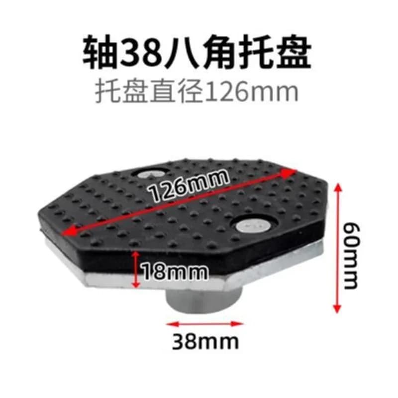4pcs Car Lift Rubber tray Heightening Feet Plus High Leg Pads Shaft Diameter 38mm