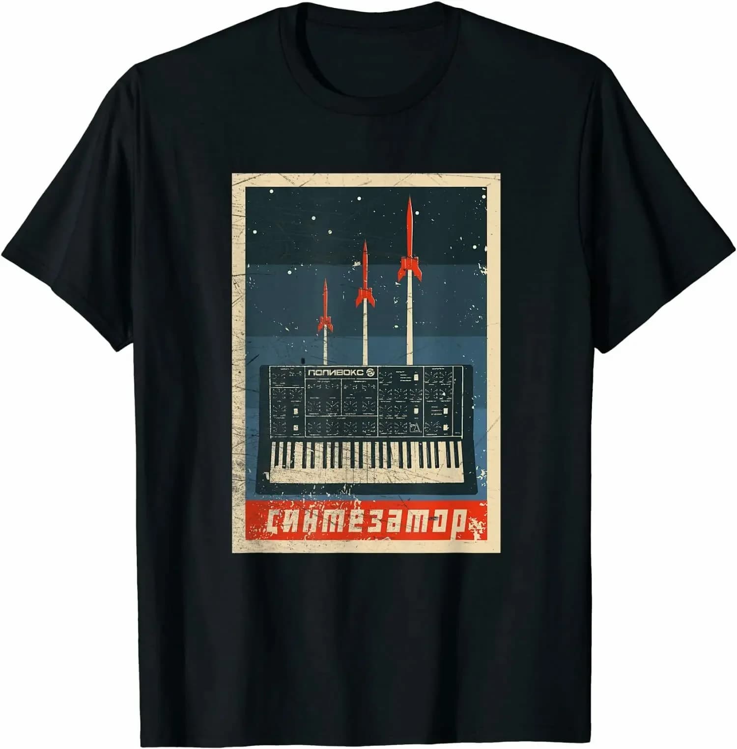 Vintage Synthesizer - Analog USSR T-Shirt Funny Premium Cotton Short Sleeve O-Neck Mens T Shirt Size S-3XL