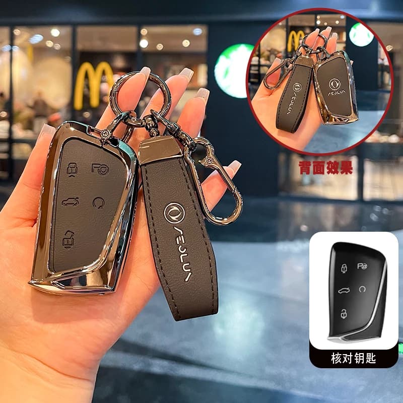 Car Zinc Ally Leather Key Case Holder Cover For Dongfeng Motor Fengshen Aeolus G59 GS EV500 DFSK Decorations Accessories