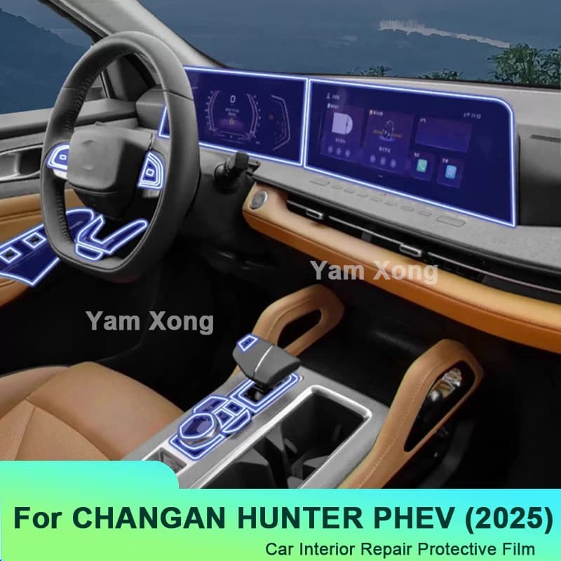Car Interior Stickers For CHANGAN HUNTER PHEV (2025) Car GPS Navigation LCD Screen TPU Protective Film  Protector Decoration