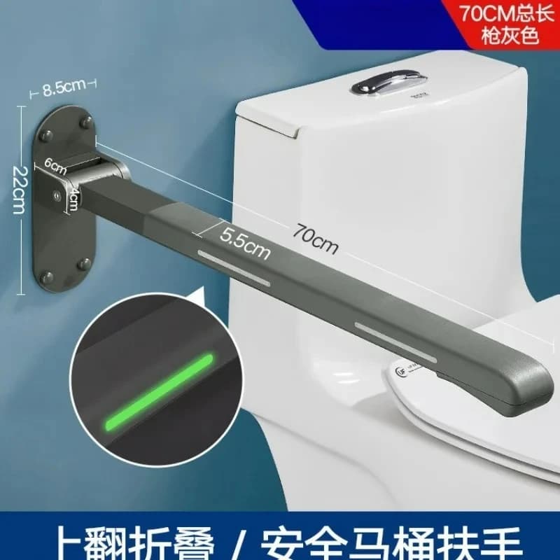 Foldable Toilet Grab Bar for Elderly Non-Slip Bathroom Handrail Support up to 300LBS Disabled Accessible Toilet Aid