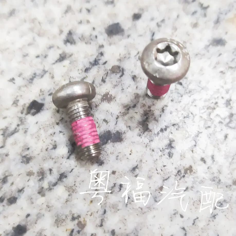 1pcs For Ford Focus Mondeo Kuga ABS Sensor Mounting Screws