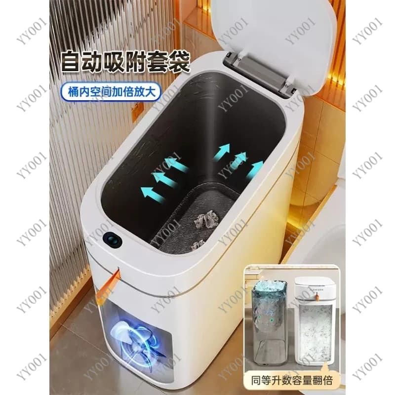 Smart Automatic Trash Can Large Capacity Induction Wastebasket Detachable Home Cleaning Organizer