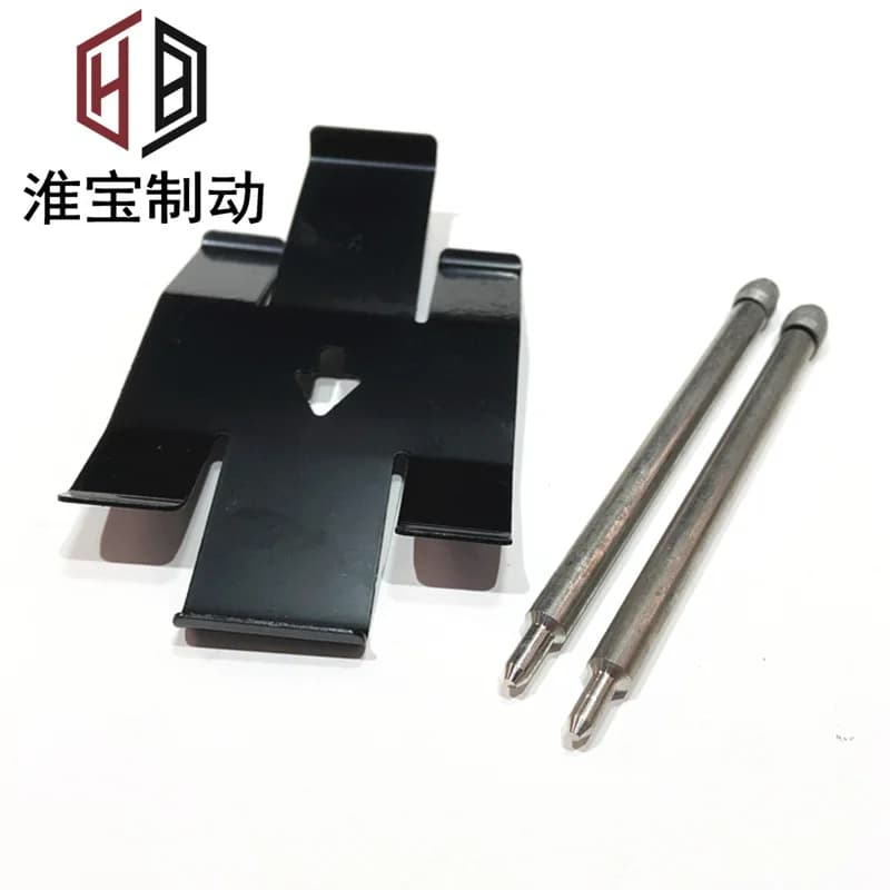 Brake Modification Caliper Repair Kit is suitable for HP7600 caliper shrapnel brake leather pressing pin accessories